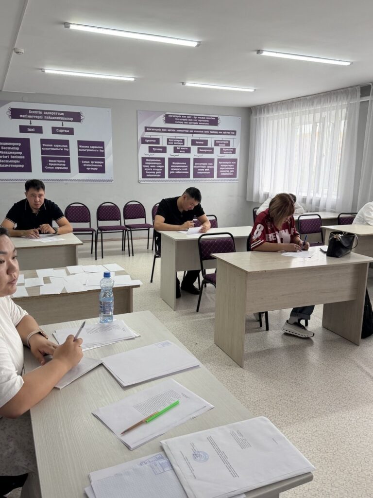 2025-2026 оқу жылының 2 жарты жылдығындағы қорытынды емтихандар